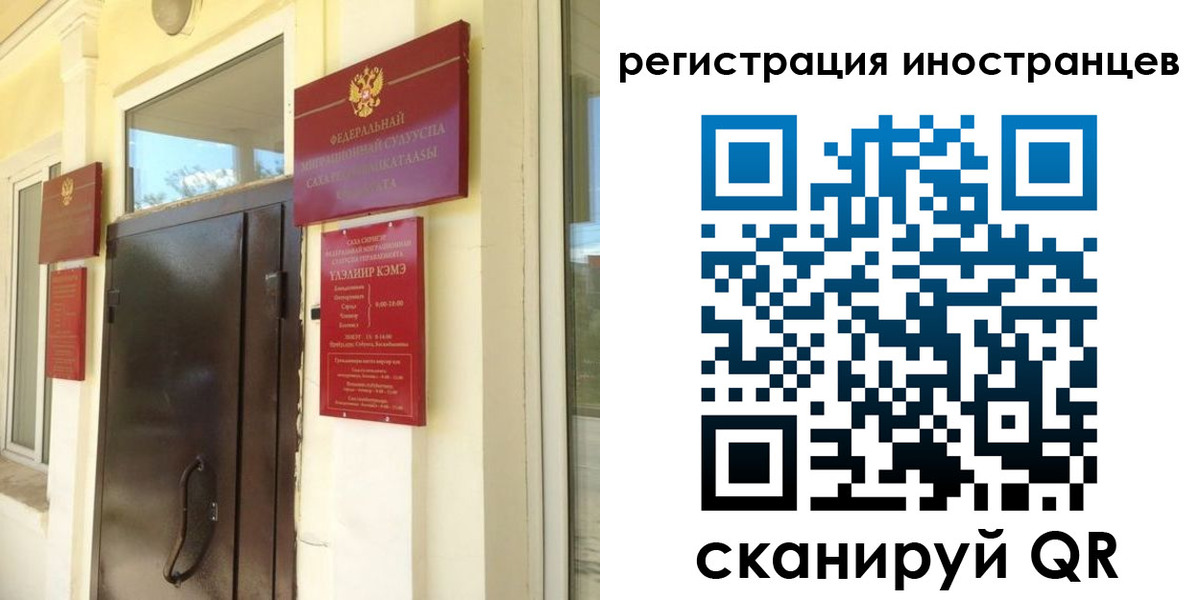 пропишу в квартире в Нерчинске